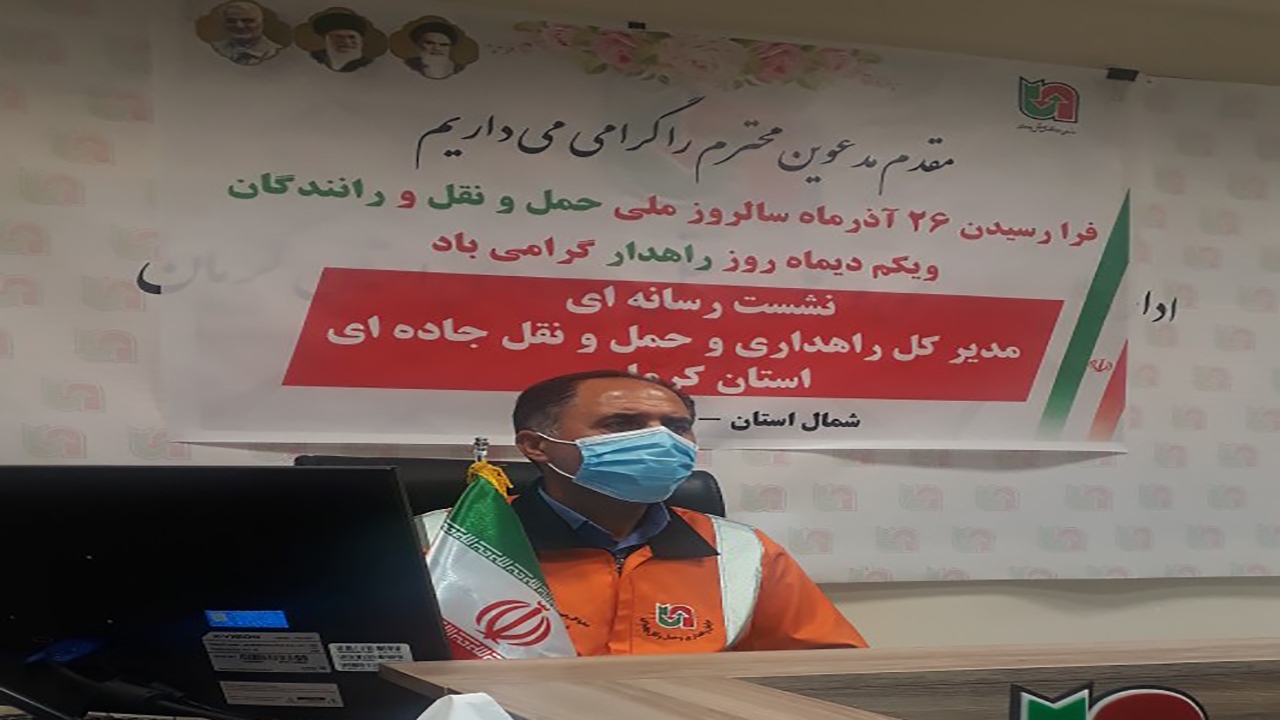 واژگونی مهمترین عامل تصادفات در کرمان