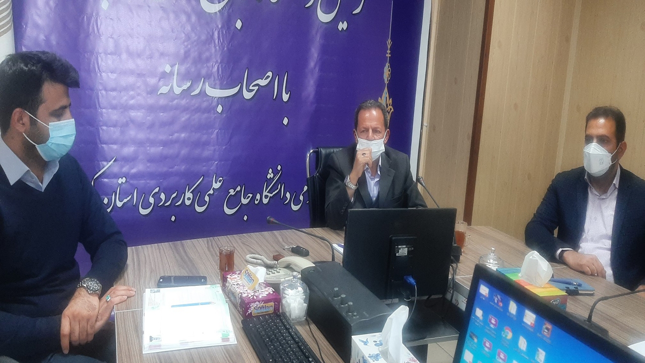 یافتن شغل از طریق آموزش های دانشگاهی