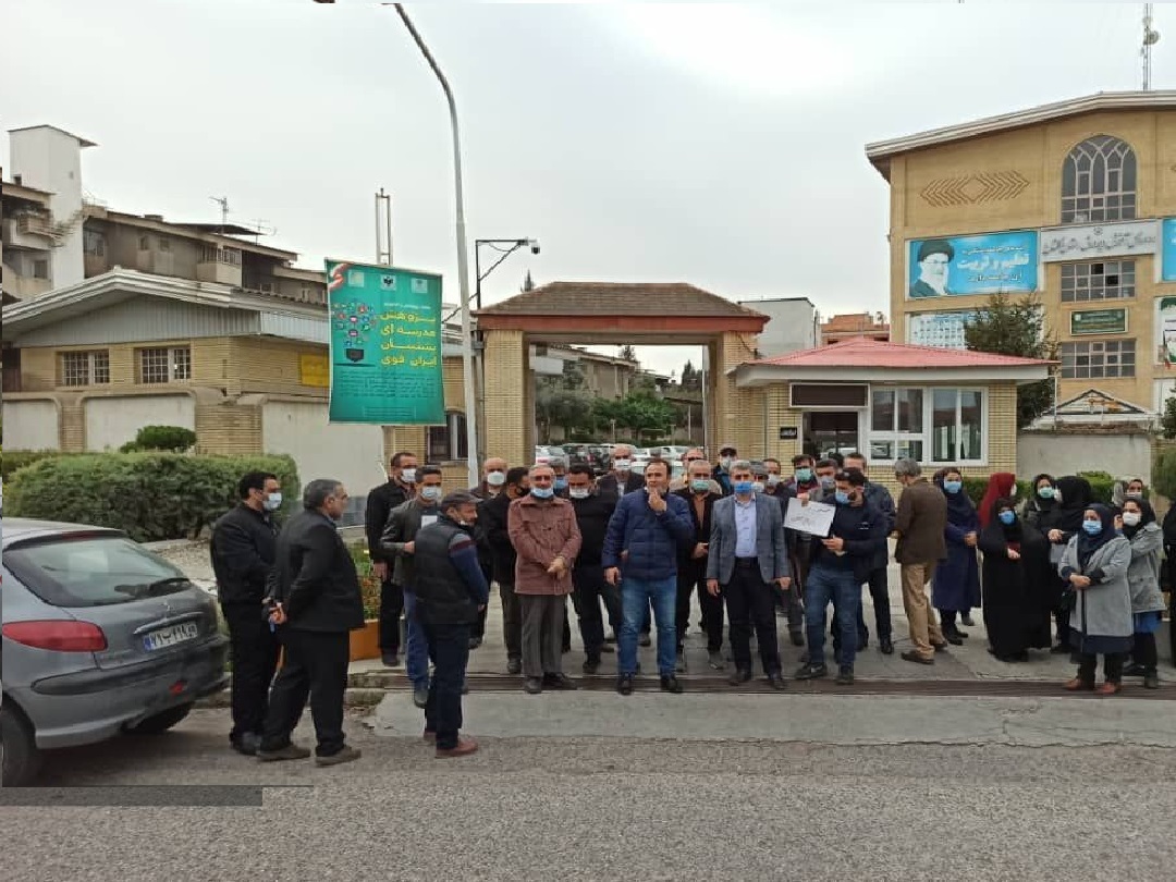 تجمع شماری از فرهنگیان گلستان