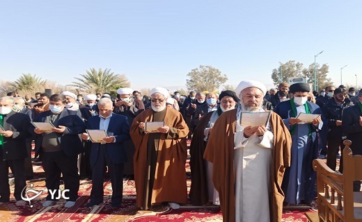 بالا رفتن دستان بافقی ها رو به آسمان برای بارش باران بالا رفتن دستان بافقی ها رو به آسمان برای بارش باران