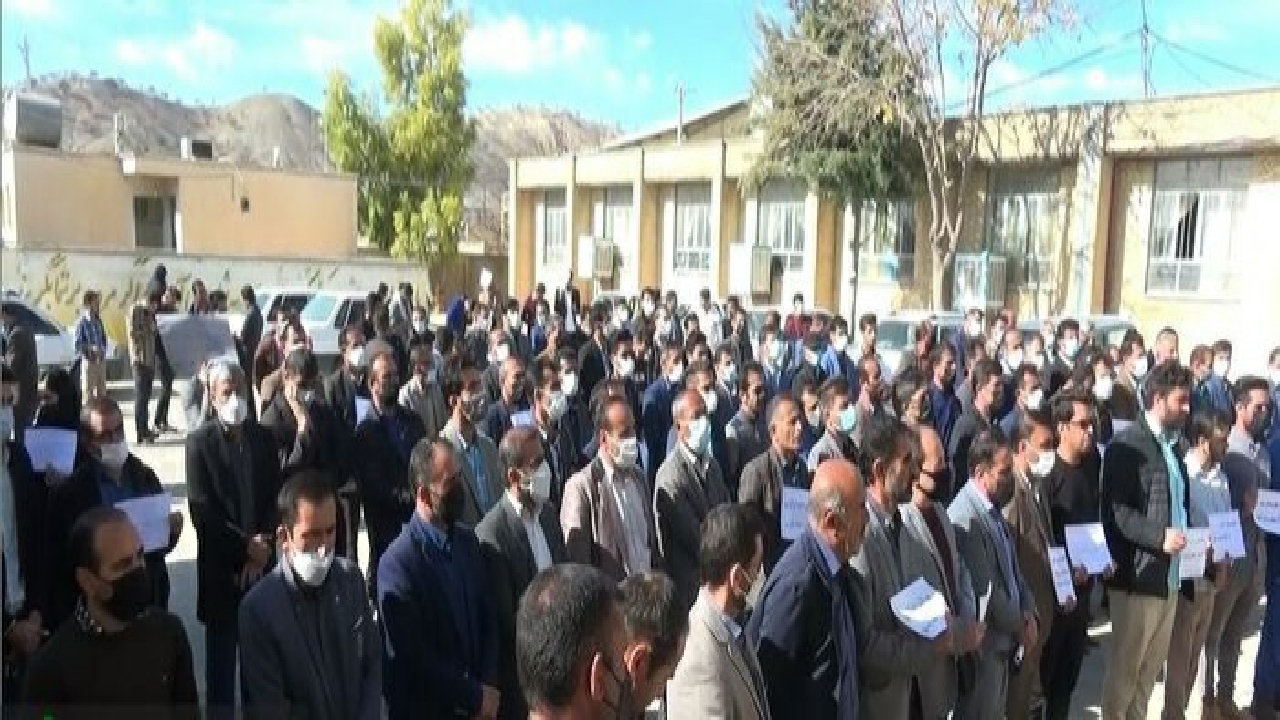 برخی معلمان کهگیلویه وبویراحمدی پیگیر طرح رتبه بندی شدند