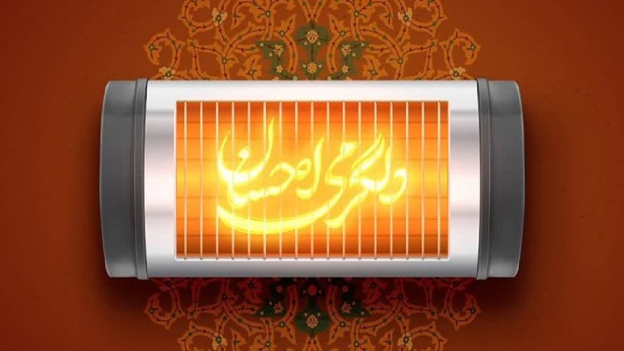 اهدای وسایل گرمایشی و جهیزیه بین خانواده های محروم همدانی