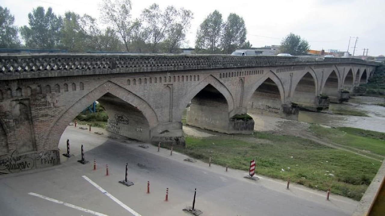 از