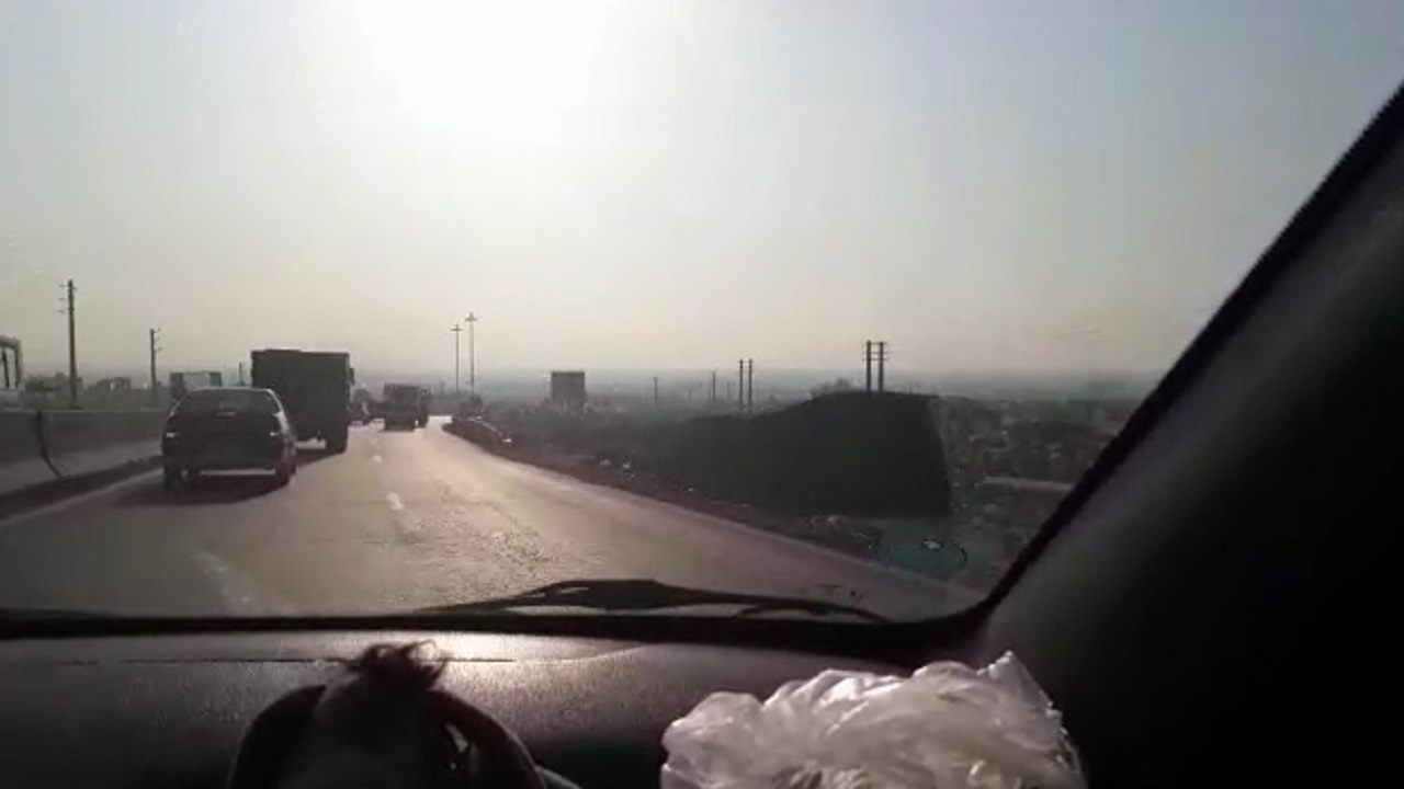 از
