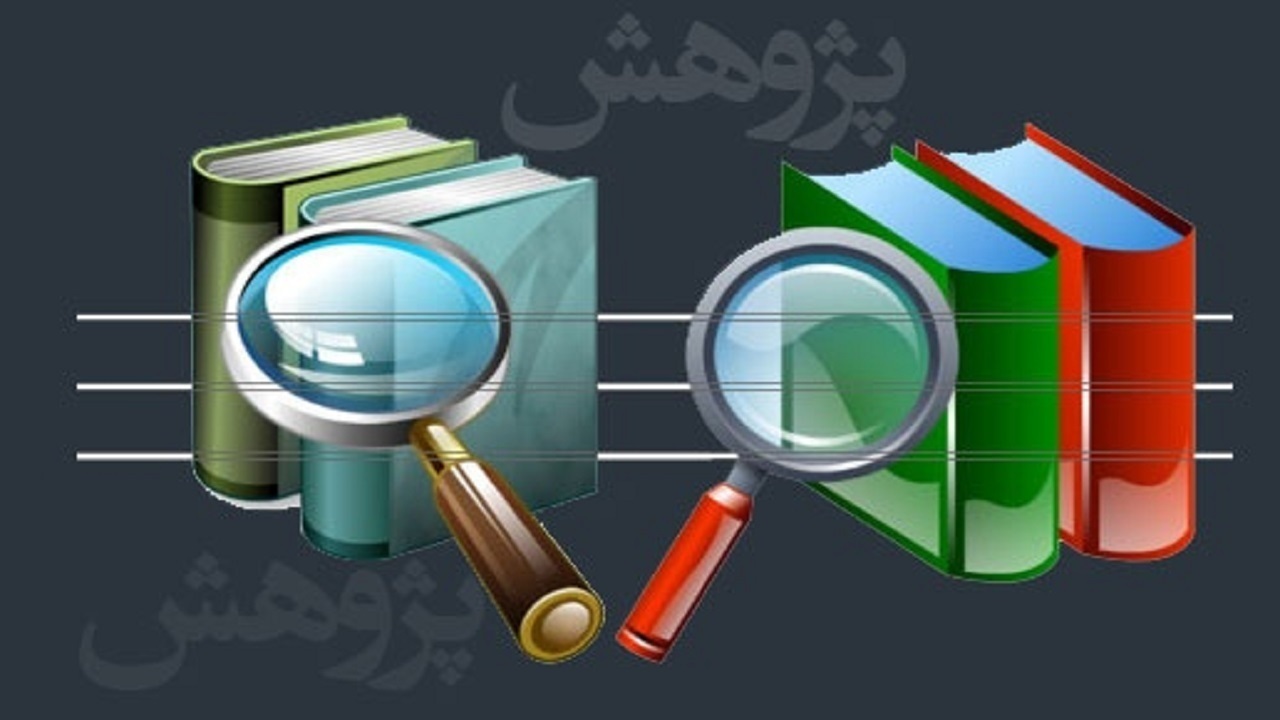 ارسال بیش از سه هزار اثر به جشنواره پژوهشی حوزه علمیه خراسان