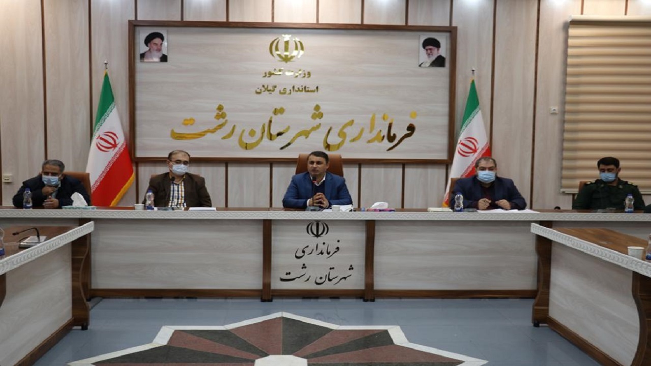 ۳۷ هزار نفر در رشت دز سوم واکسن کرونا را تزریق کرده‌اند