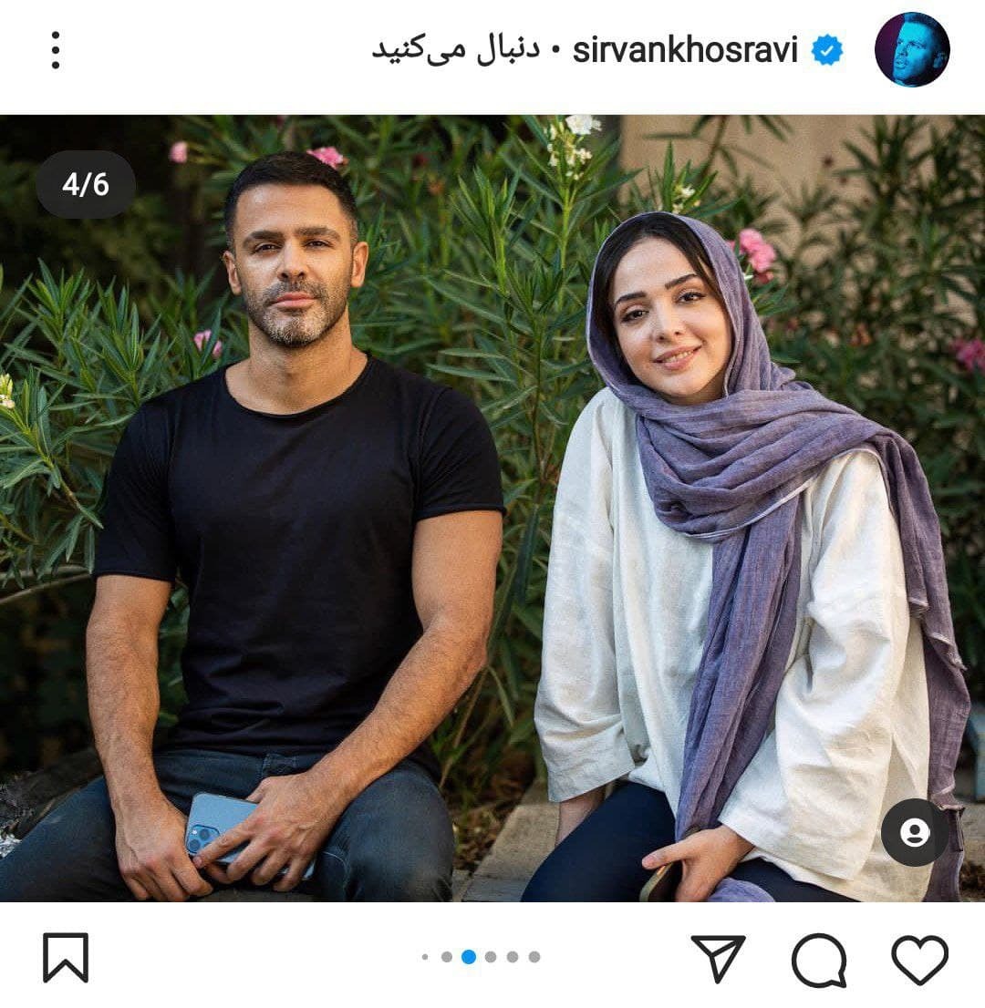 سیروان خسروی در پشت صحنه &laquo;حرفه&zwnj;ای&raquo;