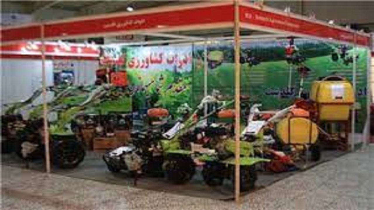 برپایی نمایشگاه کشاورزی در قزوین از فردا