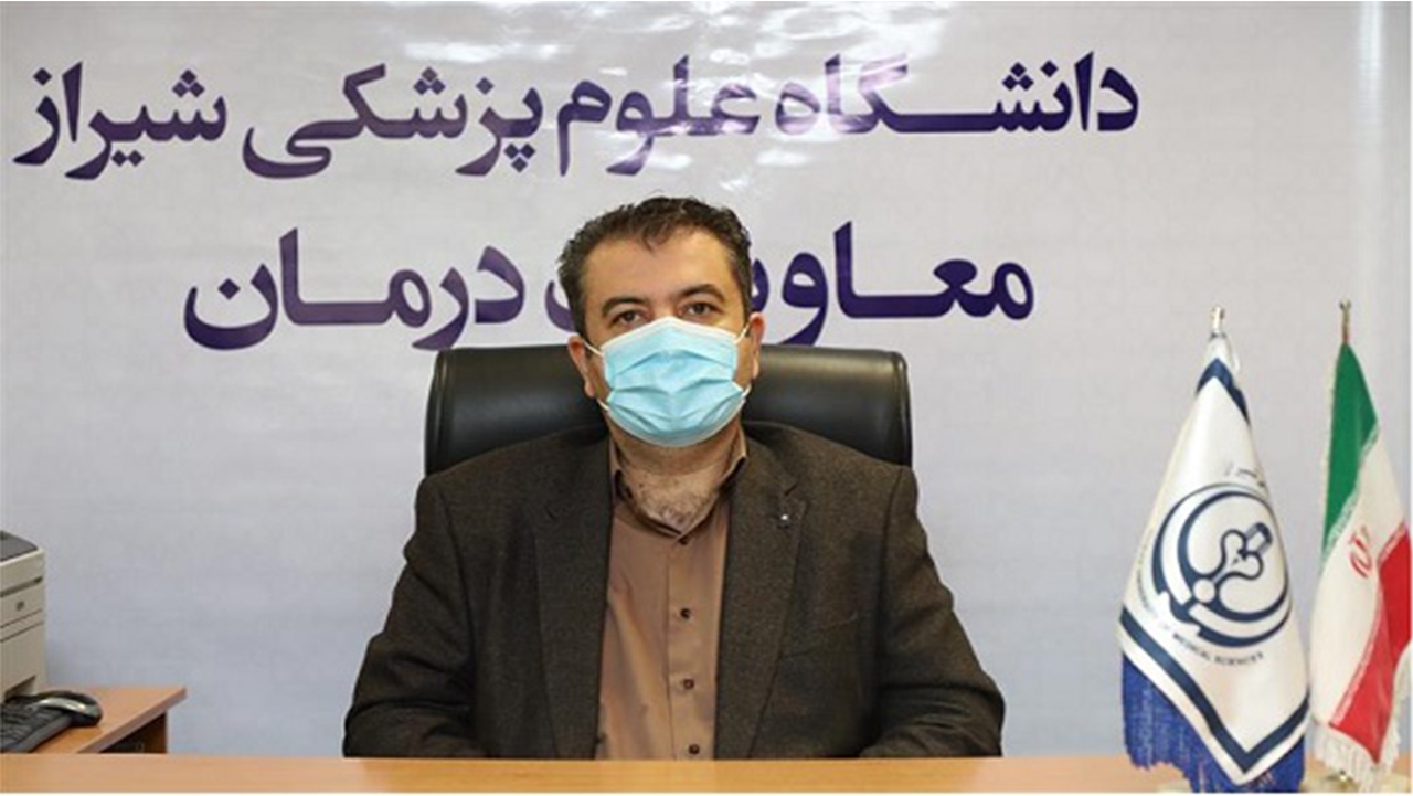 راه اندازی ۳ کلینیک پرستاری آموزش سلامت در شیراز