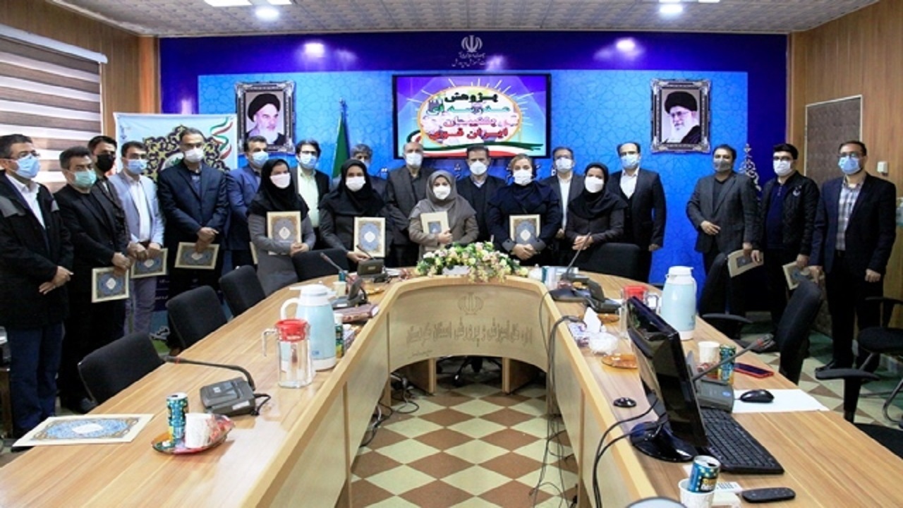 تجلیل از فرهنگیان پژوهشگر و فناوران برگزیده در کردستان