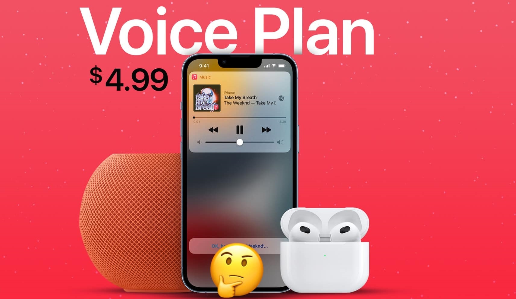اپل iOS 15.2 را برای همه کاربران عرضه کرد
