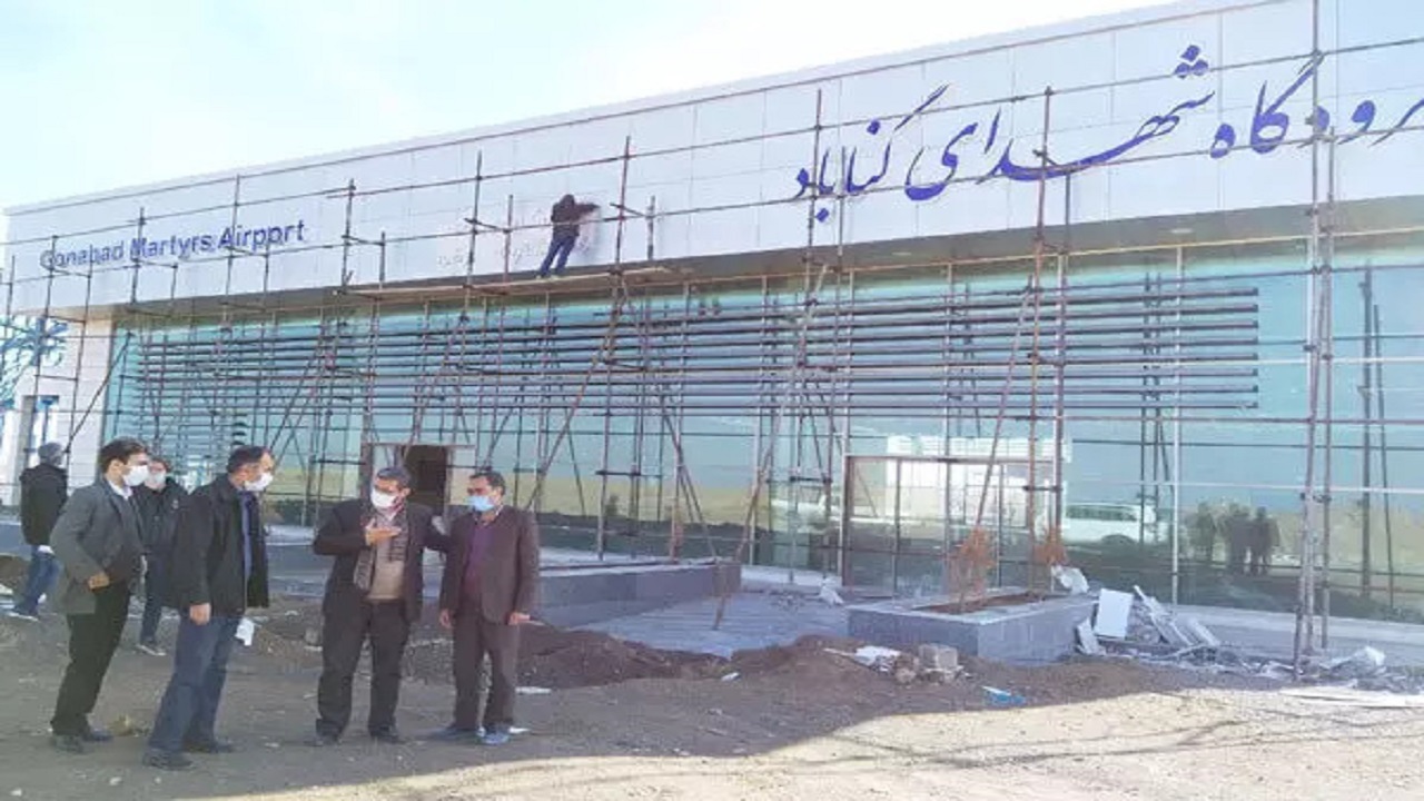 پیشرفت ۹۰ درصدی عملیات ساخت فرودگاه گناباد