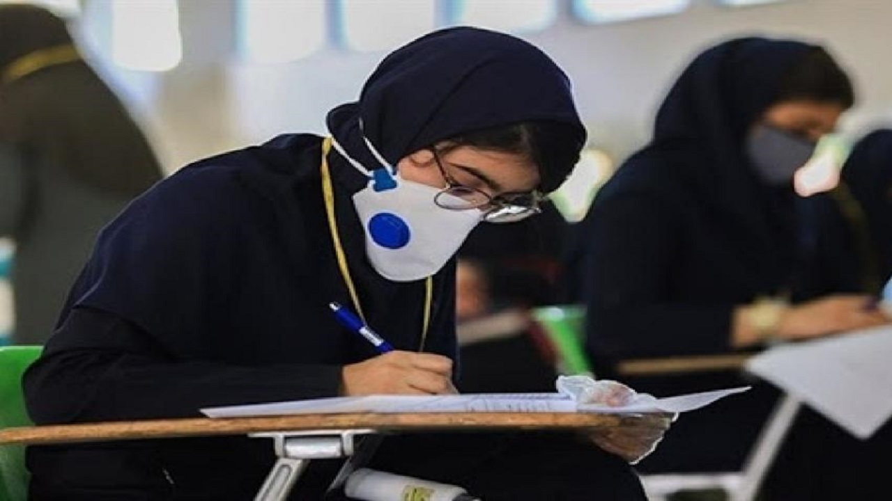 برگزاری حضوری امتحانات دی‌ماه در مدارس خراسان رضوی