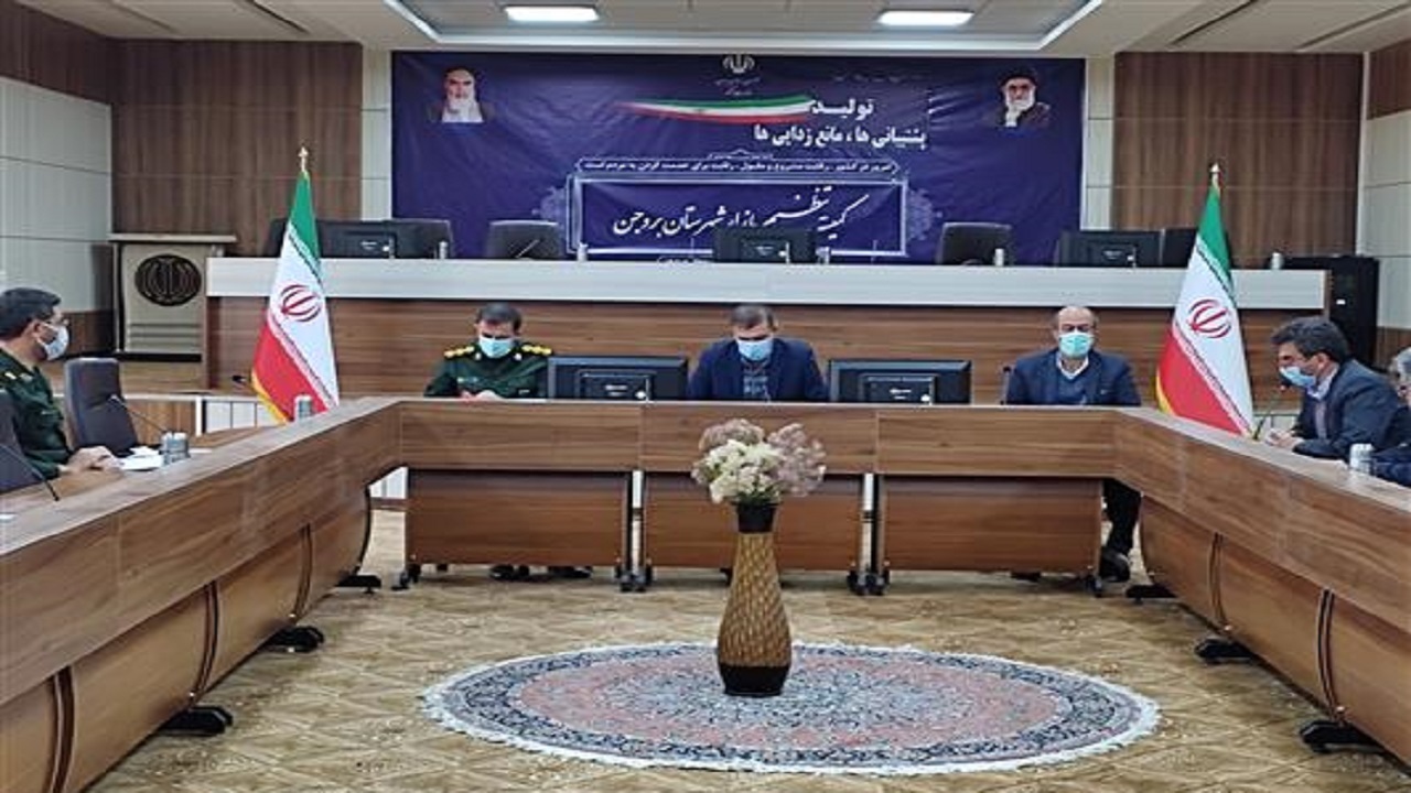 بهره‌گیری از ظرفیت بسیج برای کنترل و نظارت بر بازار