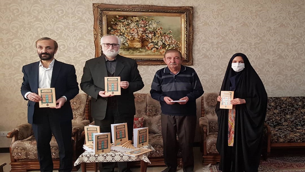 افسانه‌های کهن و خواندنی در جدیدترین اَثرِ استاد «علیرضا ذکاوتی قراگزلو»