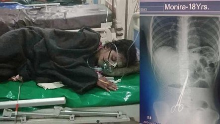 عمل جراحی بیمار عمل جراحی بیمار