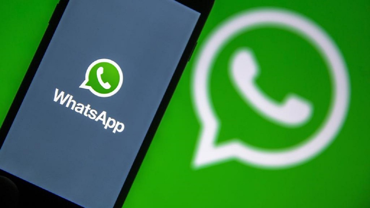 واتساپ آخرین بازدید را از مخاطبان ناشناس مخفی می‌کند