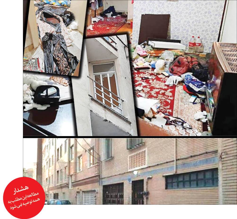 هشدار؛ خانههای وحشت نتیجه بی تفاوتی همسایهها! هشدار؛ خانههای وحشت نتیجه بی تفاوتی همسایهها!