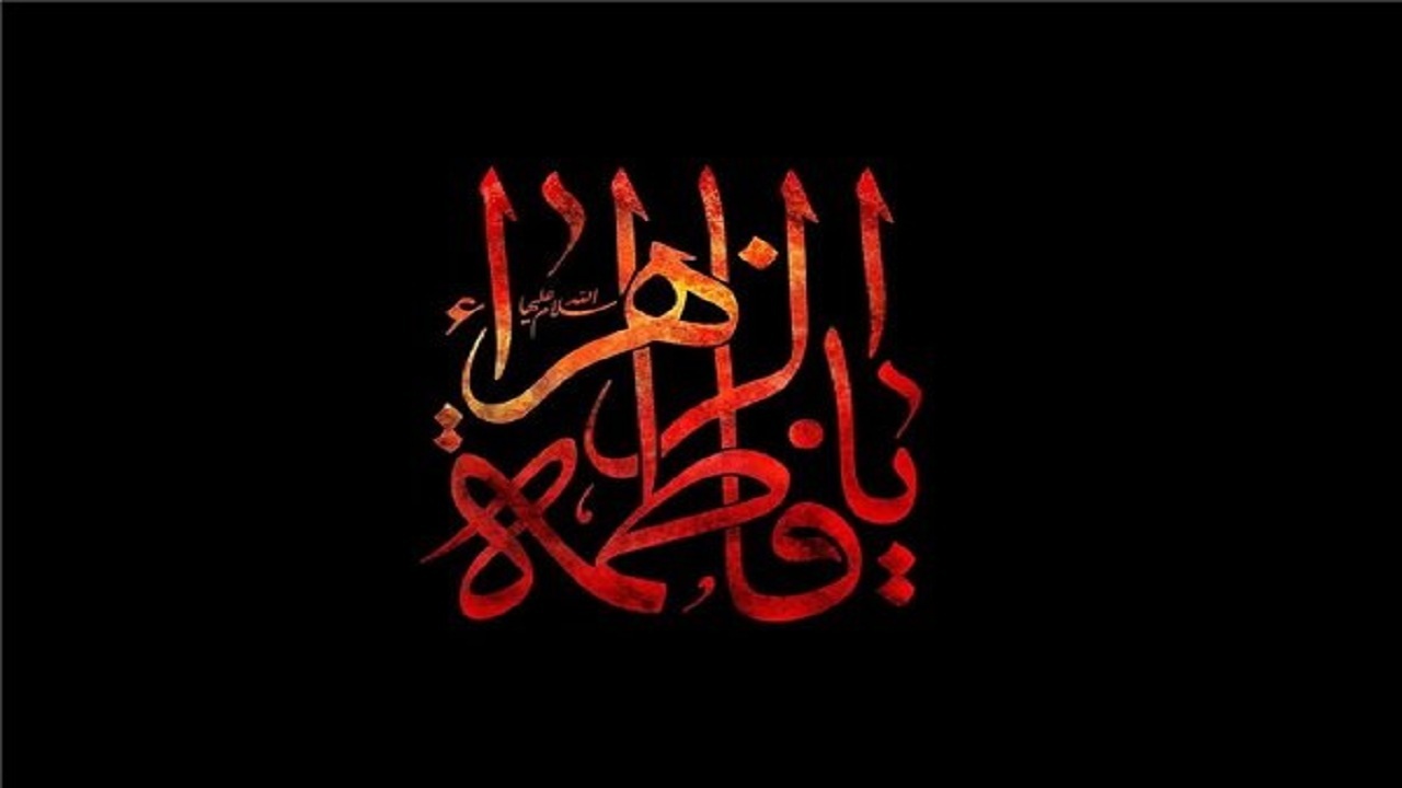 برگزاری سوگواره یاس کبود در عجب‌شیر