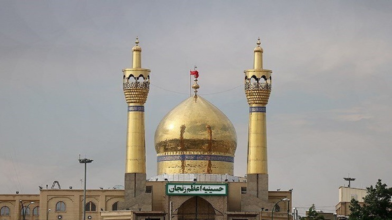 برنامه های حسینیه اعظم زنجان در ایام فاطمیه اعلام شد