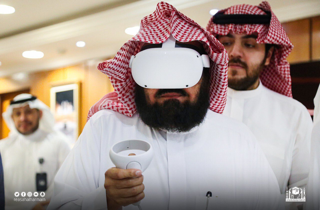 حجر الاسود مجازی