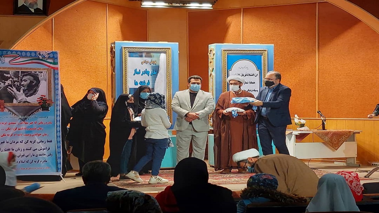 برگزاری اختتامیه پویش مردمی "چادر نماز فرشته‌ها" در قزوین