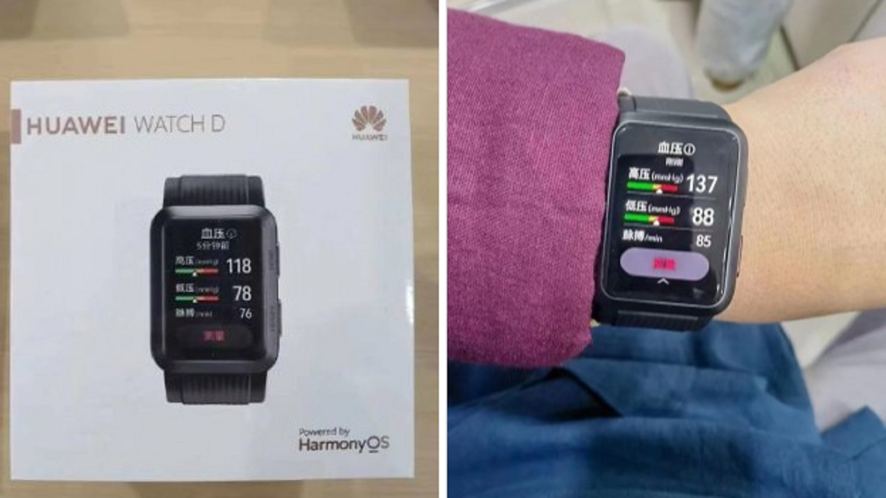 امکانات و ویژگی‌های ساعت هوشمند Huawei Watch D +تصاویر