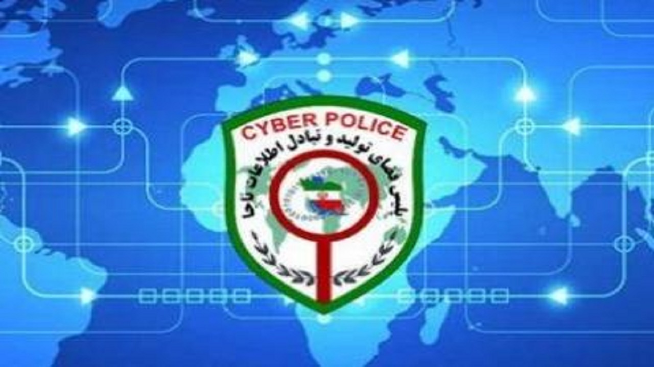 اعتماد بی‌جا، عامل برداشت غیرمجاز
