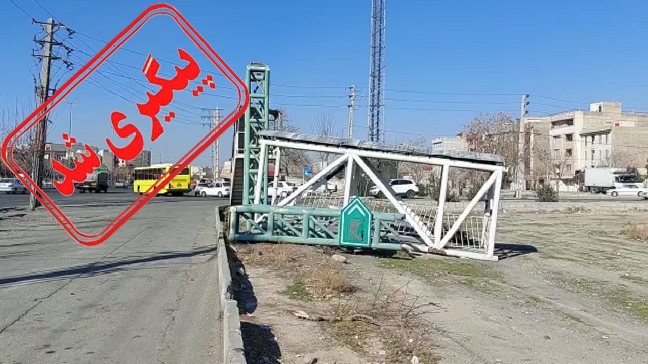 نابودی باورنکردنی رودخانه پرخروش چالوس / گذر از خیابان قدیم آران و بیدگل دل شیر می&zwnj;خواهد