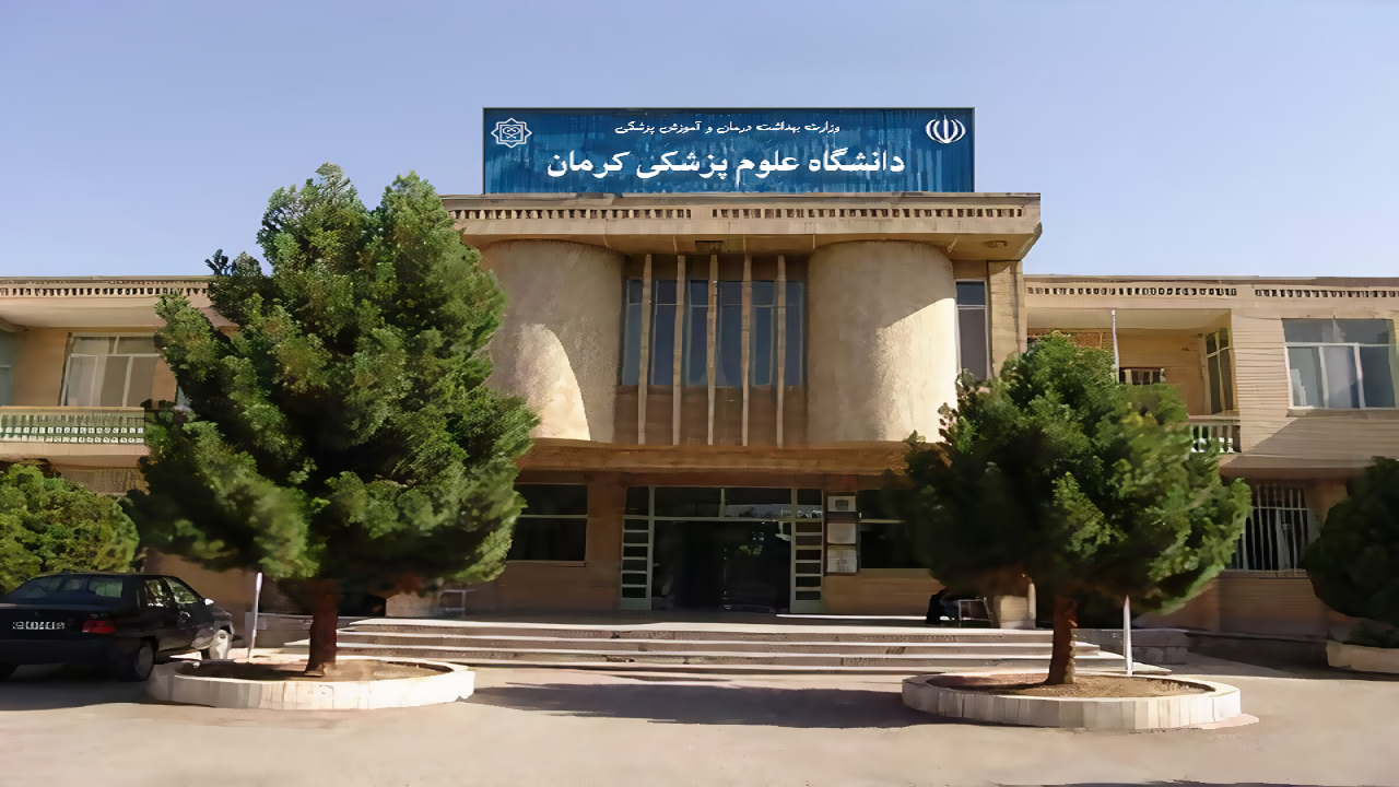 ثبت ۷ مجله دانشگاه علوم پزشکی کرمان در نمایه‌های بین المللی