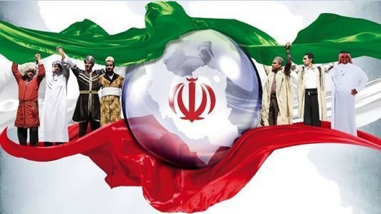 انسجام؛ دستاوردی پایدار
