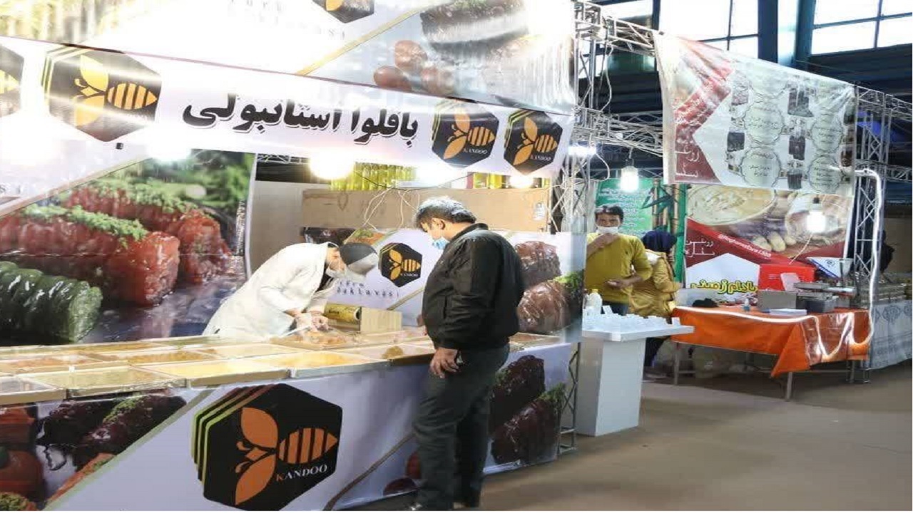 نمایشگاه سوغات و آجیل شب یلدا از ۱۱ استان کشور در شهرکرد