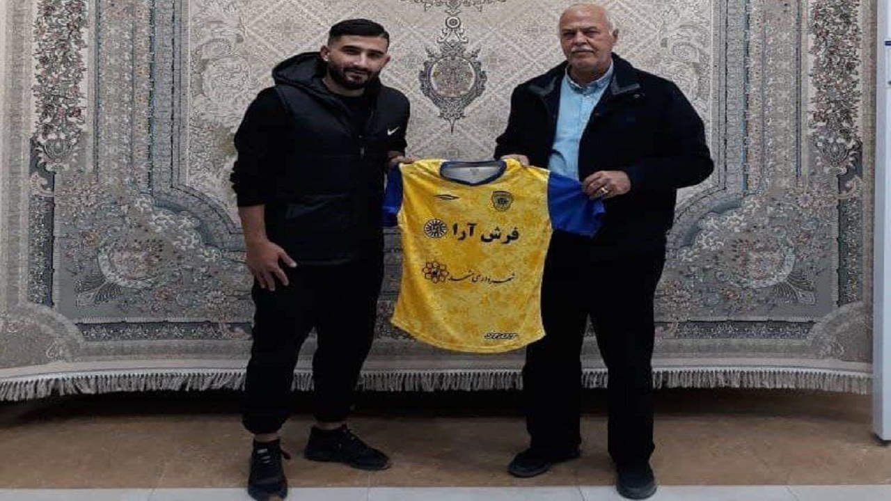 بازیکن فصل گذشته تیم فوتسال مقاومت البرز به فرش آرا پیوست