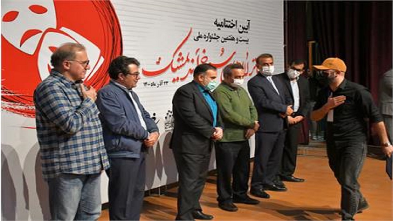 معرفی نفرات برتر جشنواره تئاتر لاله‌های سرخ