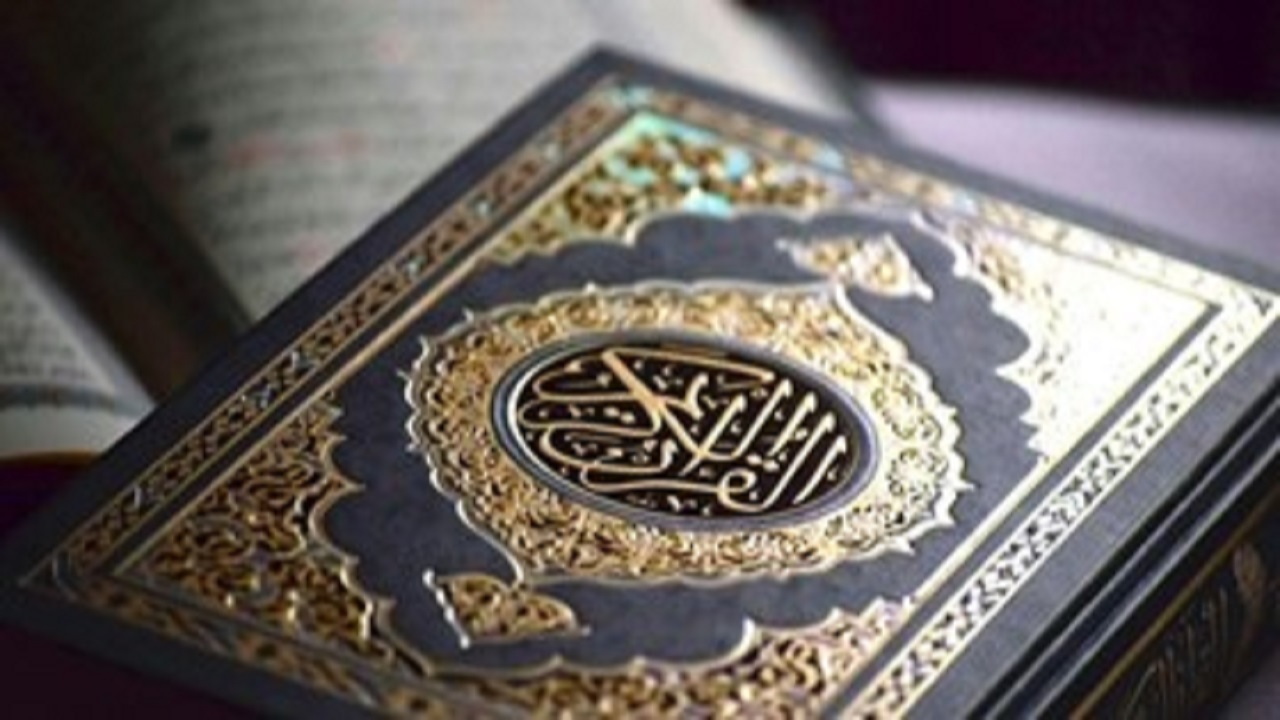 ۳۰ آذر آخرین مهلت ثبت نام مربیان حفظ قرآن در سامانه سازمان اوقاف
