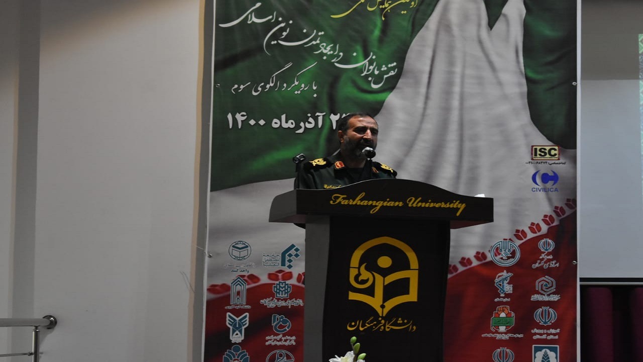 بزرگترین سرمایه جمهوری اسلامی ایران وحدت است