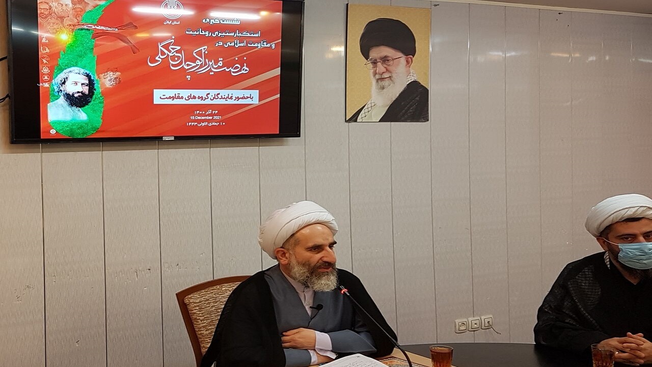 میرزا کوچک خان جنگلی از مشاهیر بزرگ ایران اسلامی است