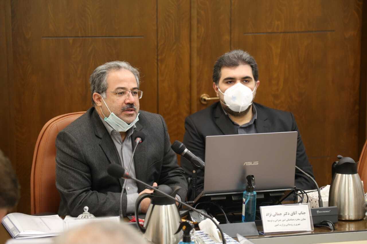 افزایش ضریب مقاومت مناطق شهری و روستایی در برابر مخاطرات انسان ساز