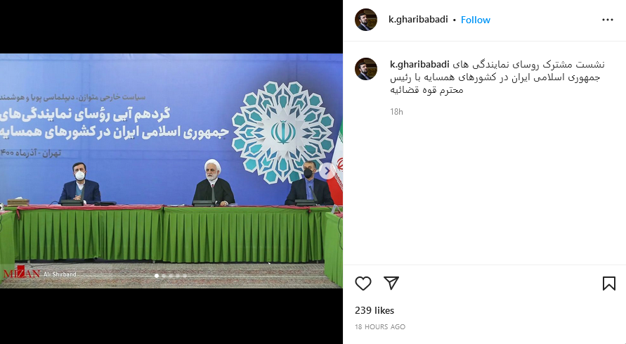 کاظم غریب آبادی