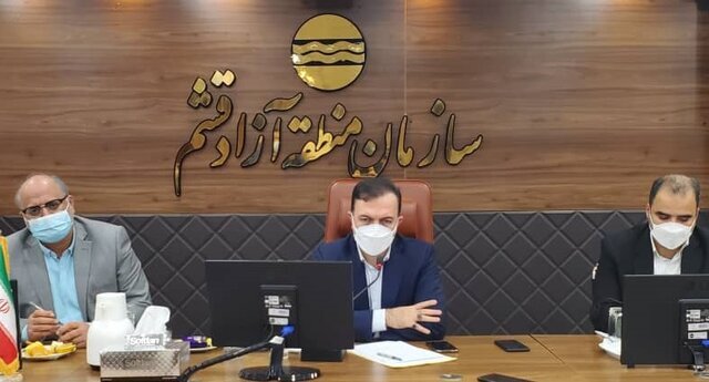 اتصال جزیره قشم به خشکی به کجا رسید؟