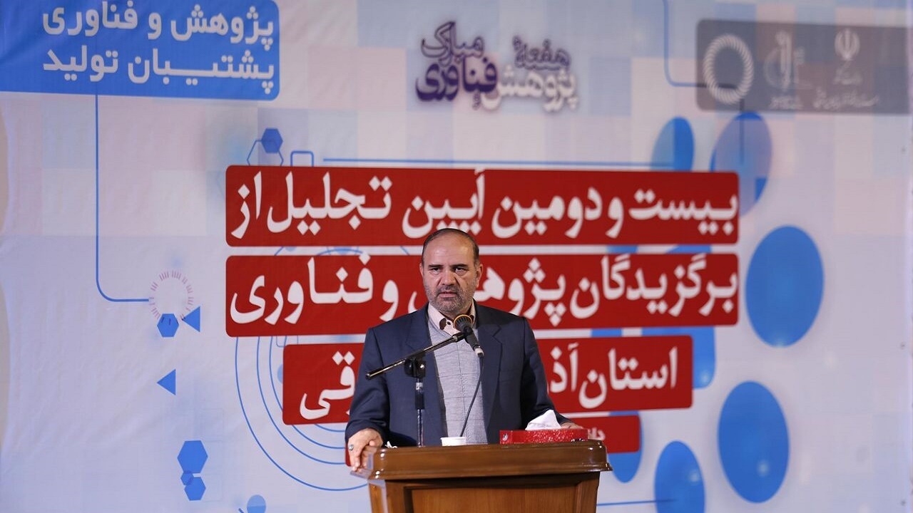 دانشمندان ما به جرم پژوهش و نوآوری،آماج حمله دشمنان قرارمی‌گیرند