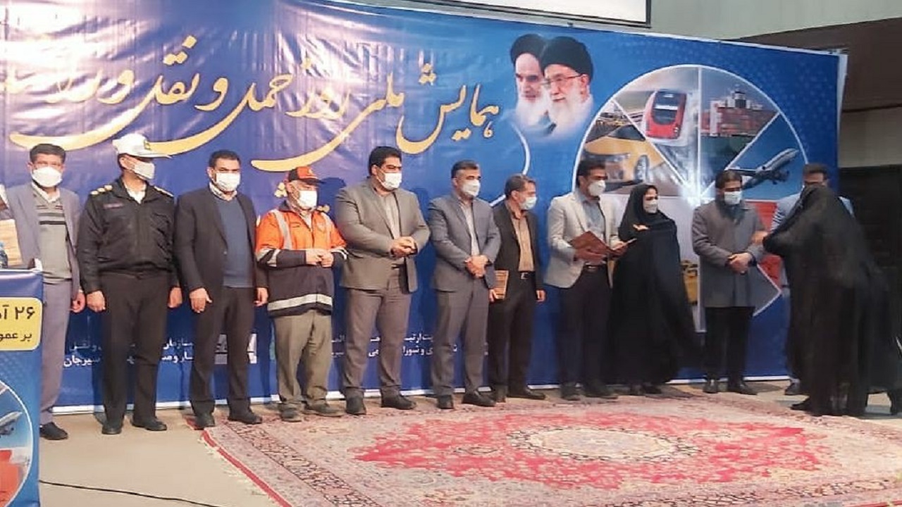 تجلیل از فعالان حمل و نقل سیرجان