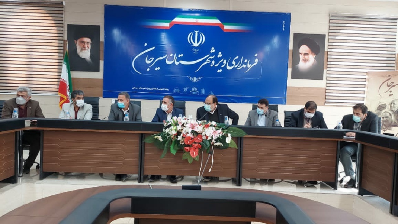 سفر رییس حوزه آبریز زاینده‌رود به سیرجان