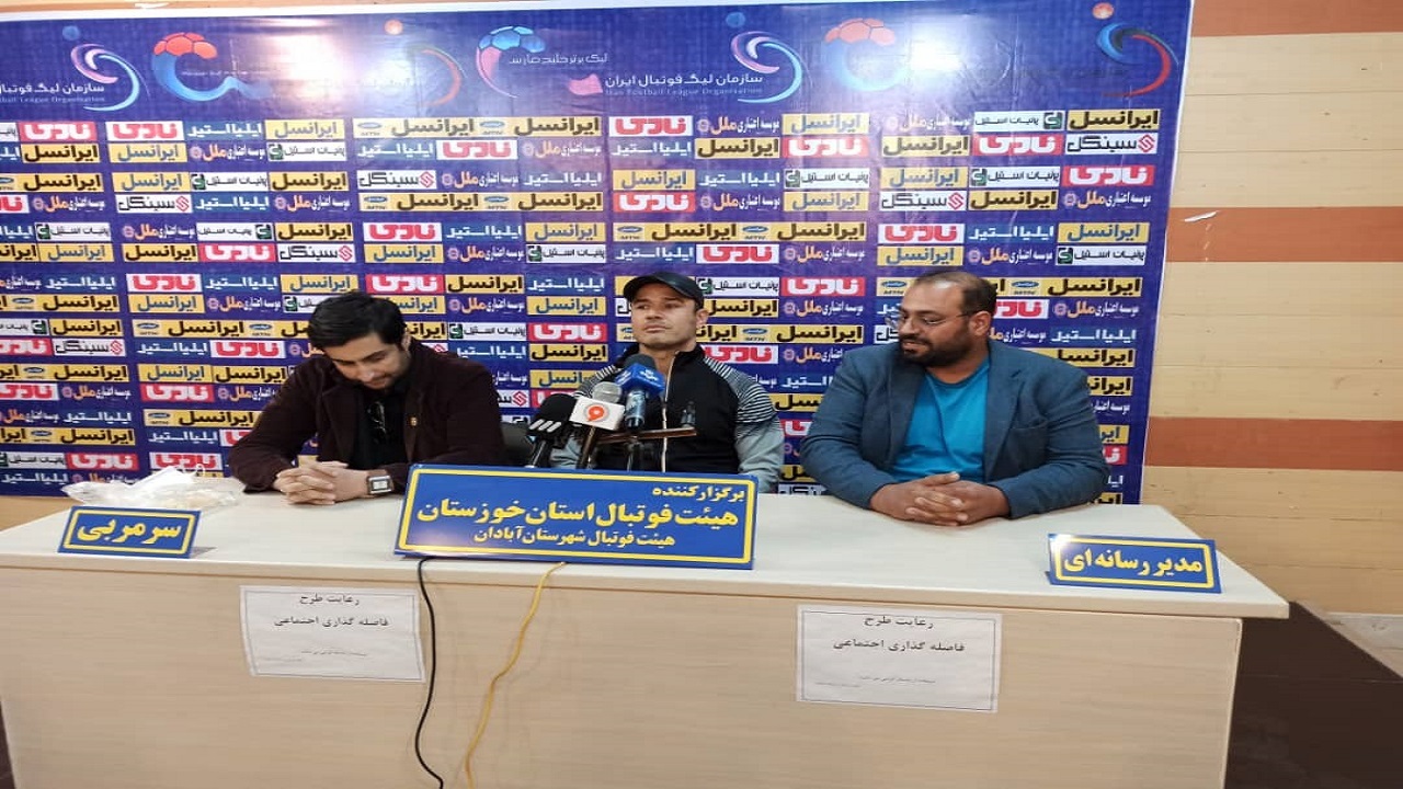 آنالیز بازی پدیده مشهد در نتیجه بازی امروز موثر بود
