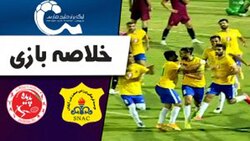باشگاه خبرنگاران -خلاصه بازی صنعت نفت و پدیده + فیلم