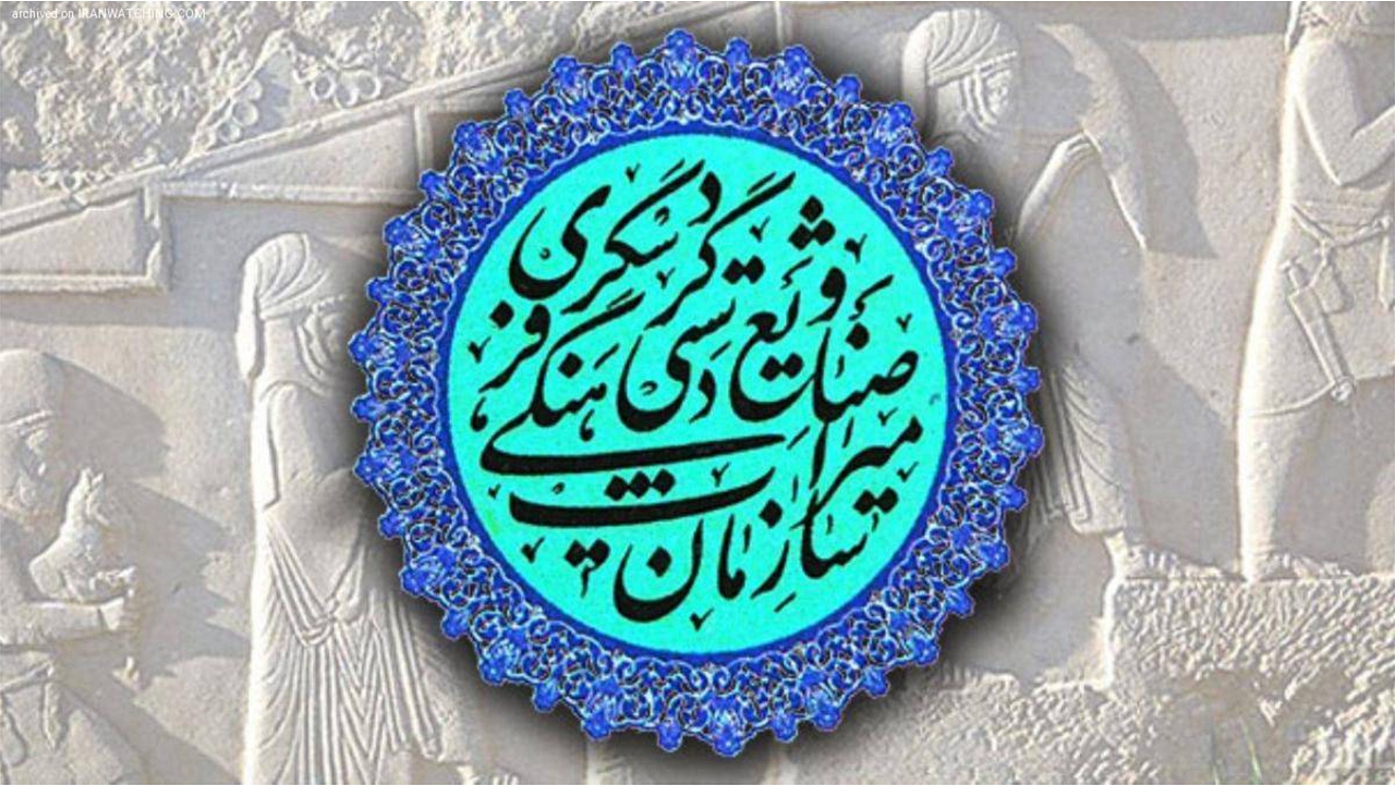 تخریب یکی از خانه‌های تاریخی کازرون