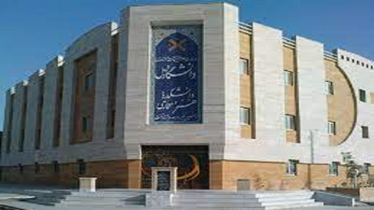 تجلیل از پژوهشگران برتر دانشگاه زابل