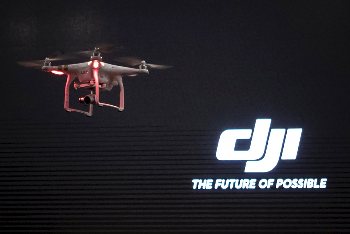 گروه DJI 