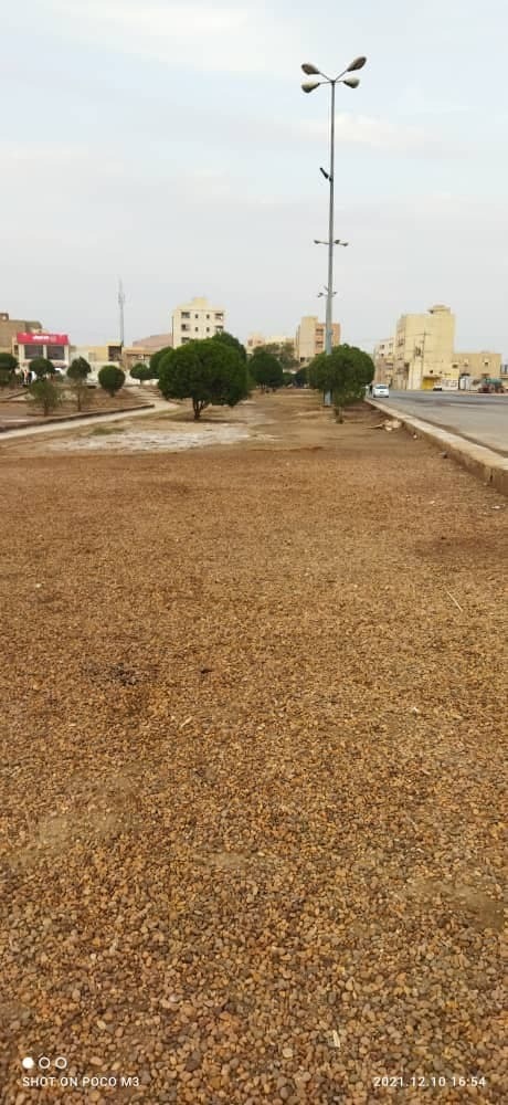 از