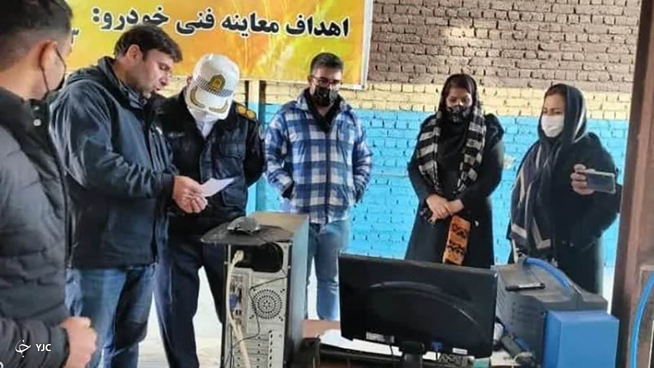 بازدید از مراکز معاینه فنی خودرو‌های سبک در مهاباد